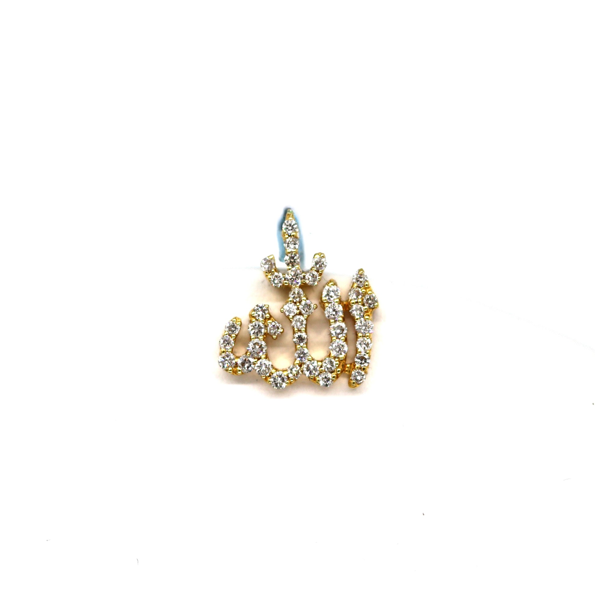 14k Allah Diamonds Pendant