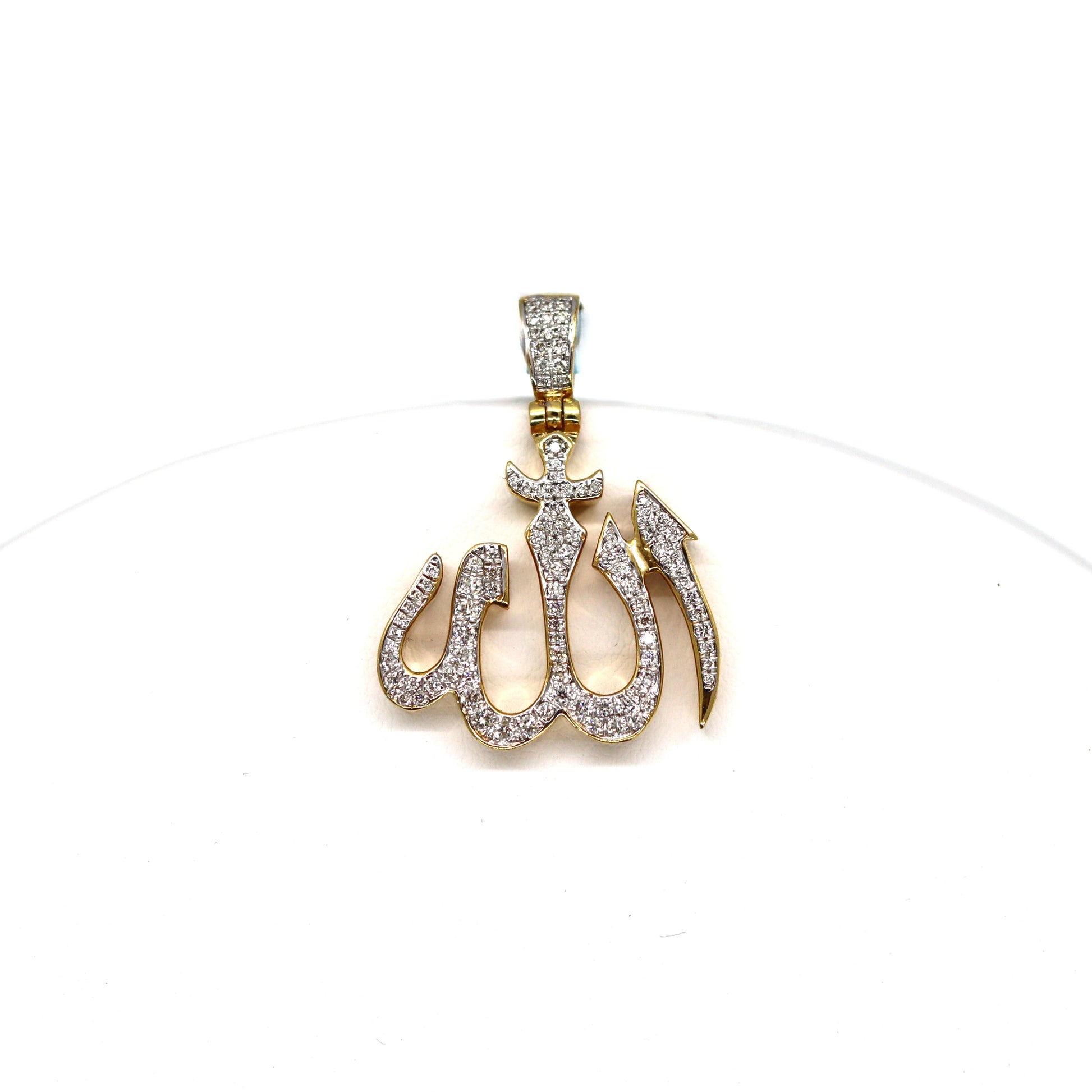 14k Allah Diamonds Pendant